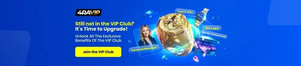 vip bonus
